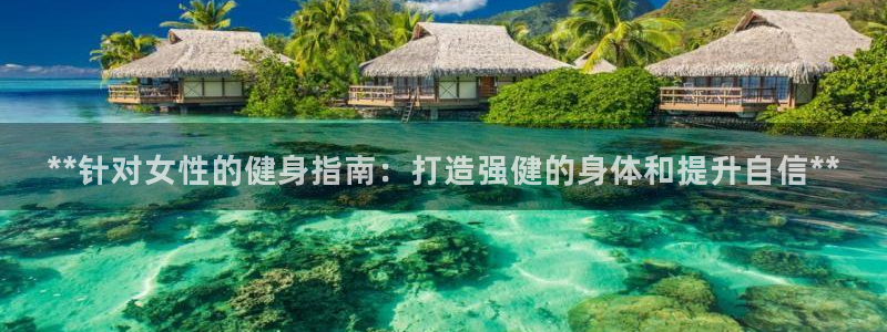 龙8国际登入