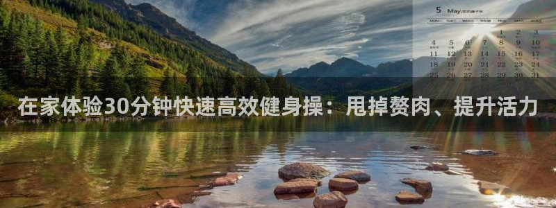 龙八国际app客户端下载不了