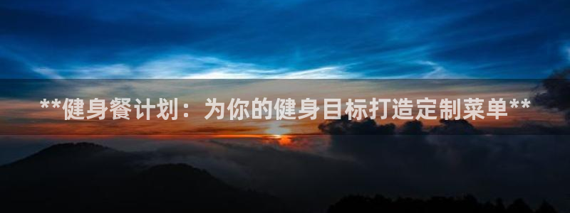 龙8国际游戏官方进入的介绍