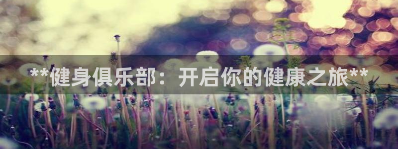 龙8国际官网版最新版下载