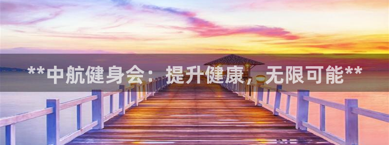 龙8游戏官方进入