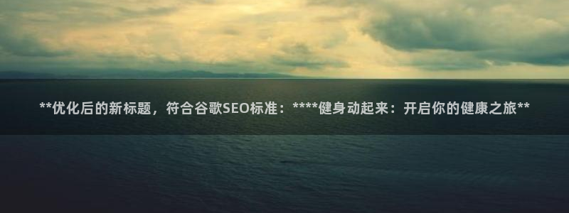 龙8游戏官方进入