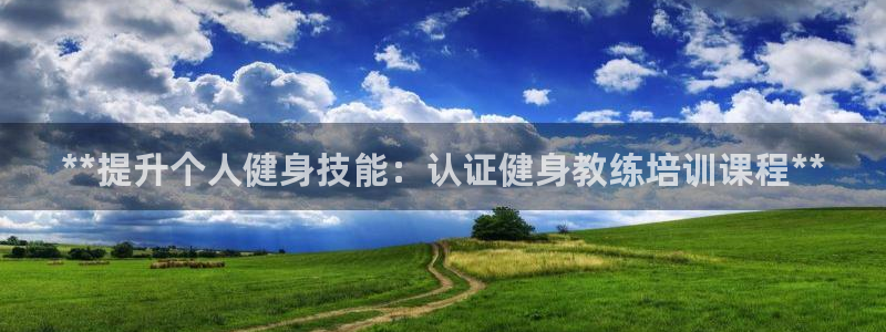 龙8国际网站怎么样