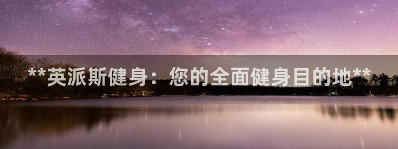 龙8国际游戏娱乐