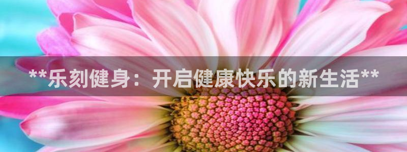 开户送88元体验金网站