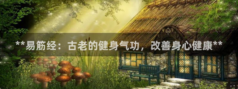 龙8国际-我的