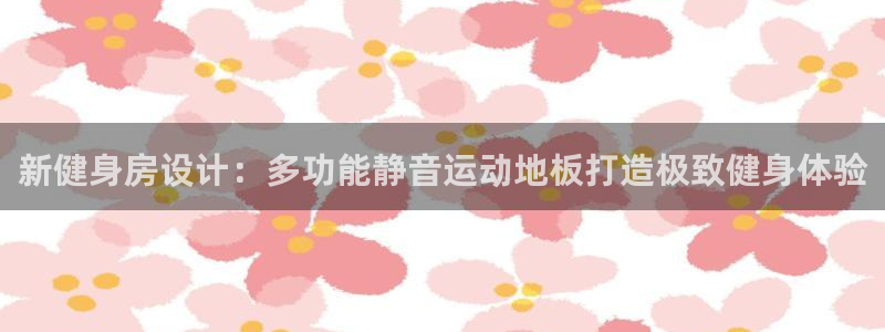 开户送88元体验金网站