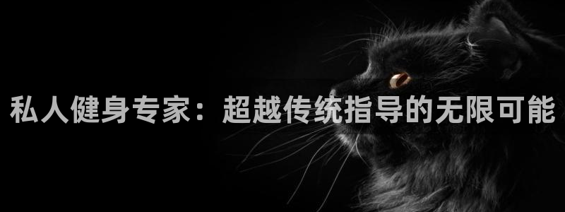 龙八国际app客户下载