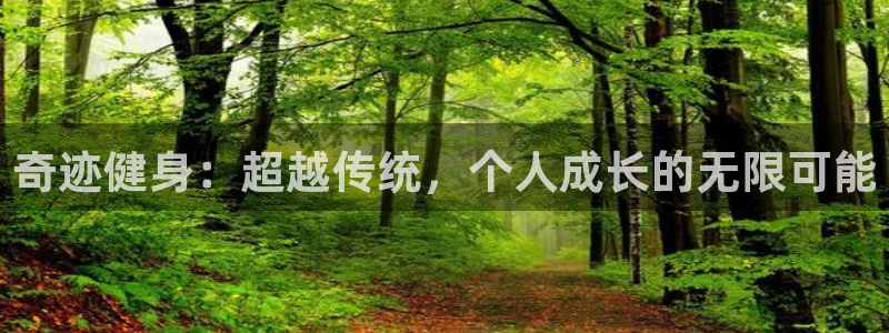龙8国际官网唯一入口