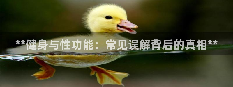 龙8国际平台提款被黑