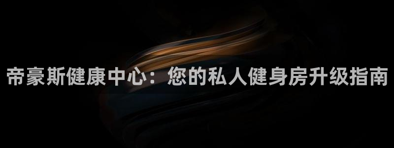 龙8国际老虎机娱乐