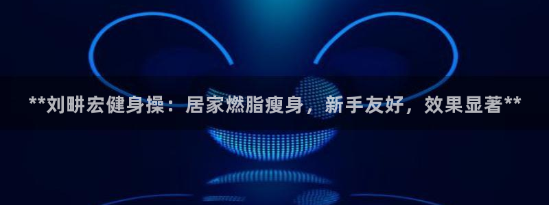 龙8游戏城网址