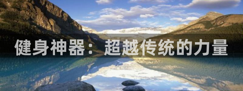 龙8游戏城网址