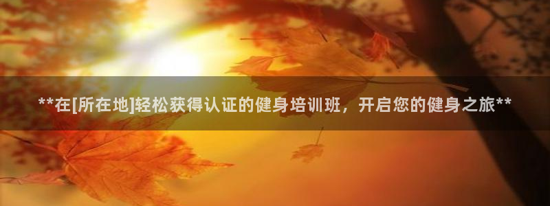龙8国际手机游戏官网版