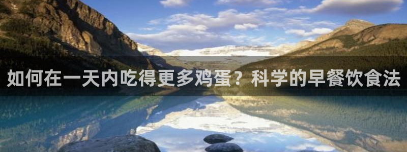 龙8国际官方网址