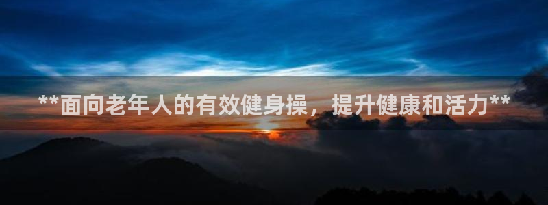 龙8国际官网进入