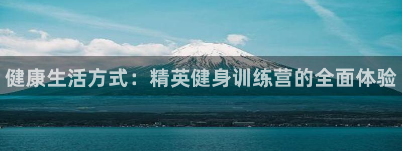 龙8游戏客户端