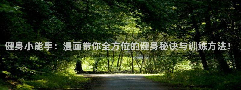 龙8国际头号玩家