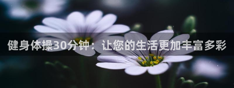 龙8国际是真的吗