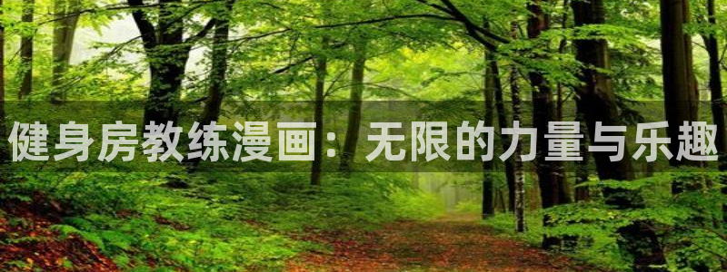 龙八国际官网下载