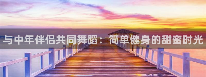 龙8游戏城网址