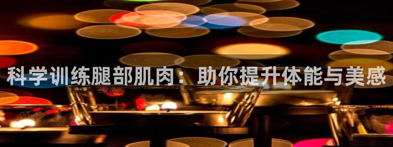 龙8国际的漏洞