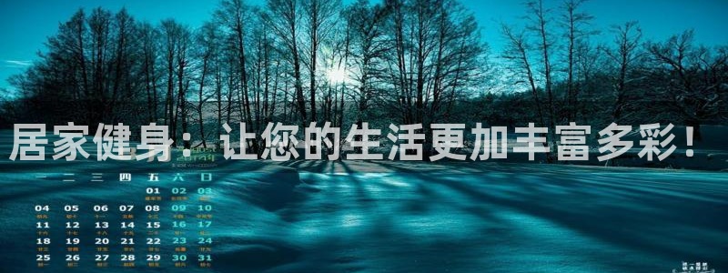 龙8国际安卓官方版fxzls-1.2.1 -安卓