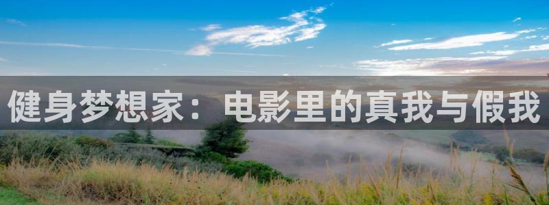 龙8国际手机版app