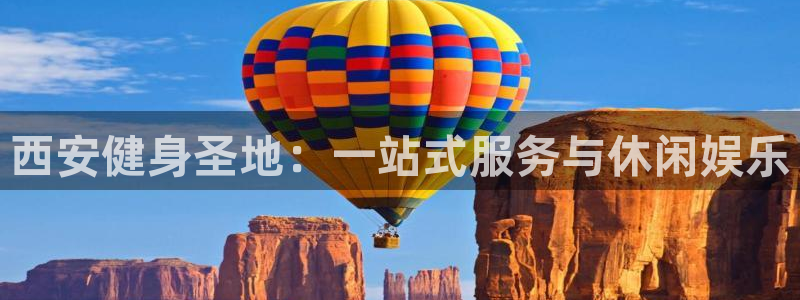 龙8国际唯一官网官方版