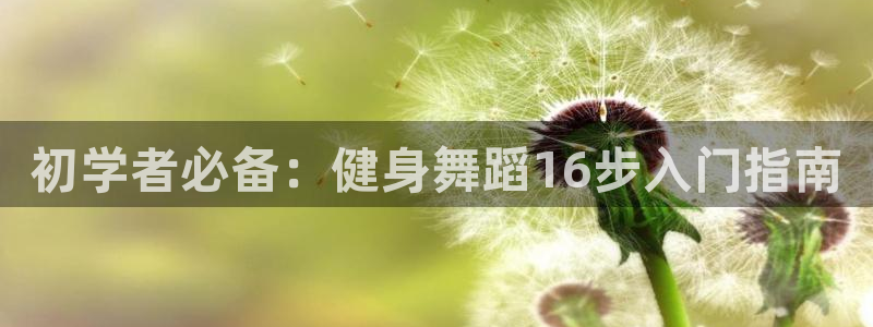 龙8国际.apk