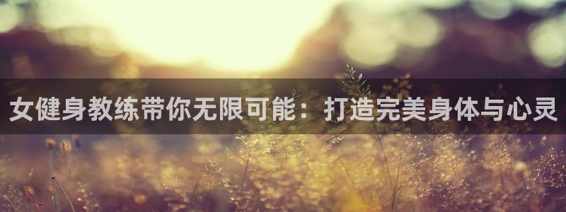 龙8国际网站
