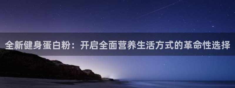 龙8国际龙8官方网站