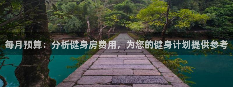 龙八国际app客户下载