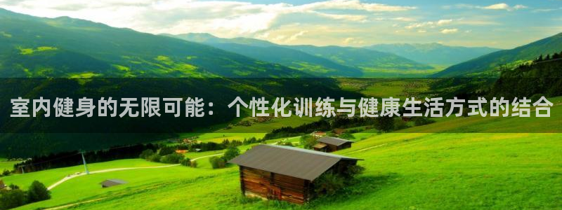 龙8国际为啥改名叫头号玩家了