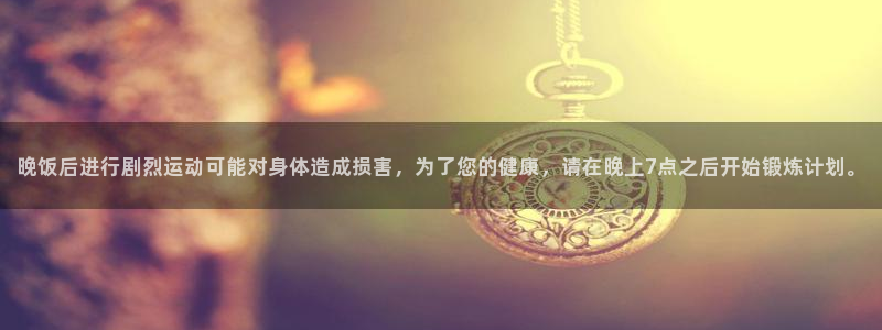 龙8国际游戏官网