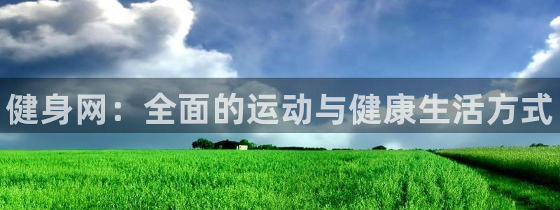龙8国际试玩