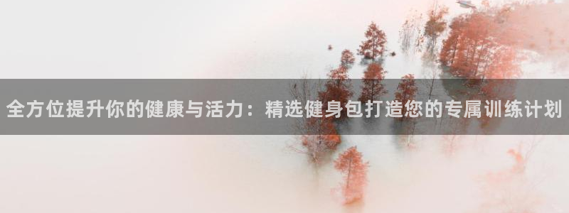 龙8国际怎么进不去了