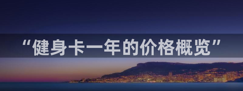 龙8国际手机登