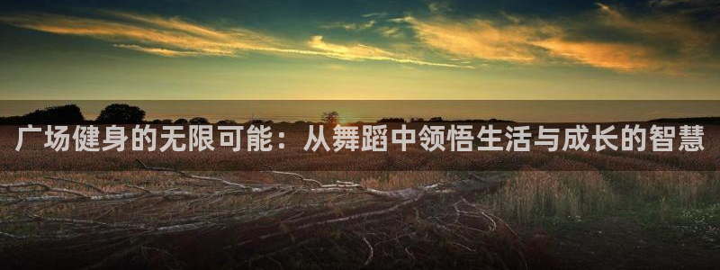 龙8游戏网站