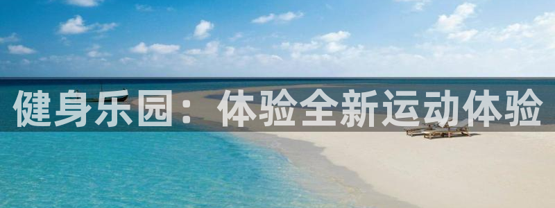 龙8国际害死多少人