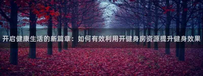 开户送88元体验金网站