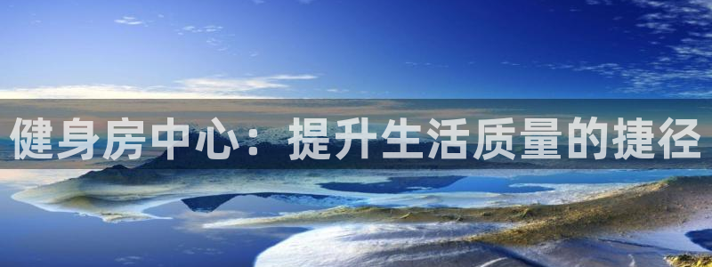 龙8国际为啥改名叫头号玩家了呢