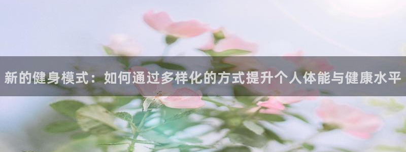 龙8国际服