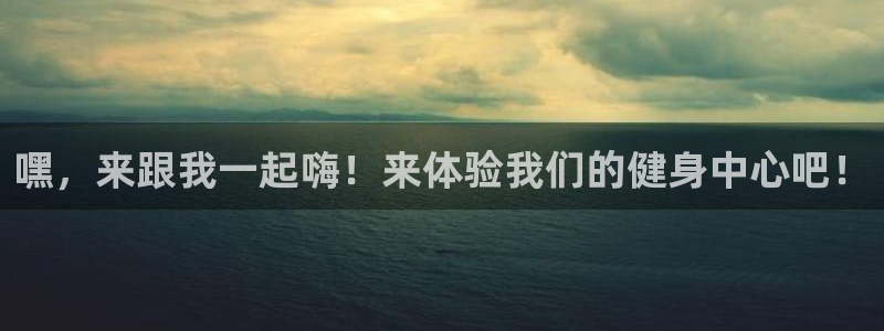 龙8国际2020官方网站