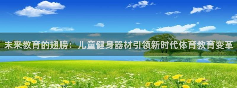 龙8娱乐国际城