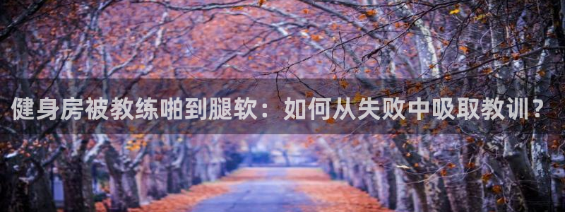 龙8国际游戏官方网站