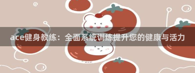 龙8国际手机游戏官网下载
