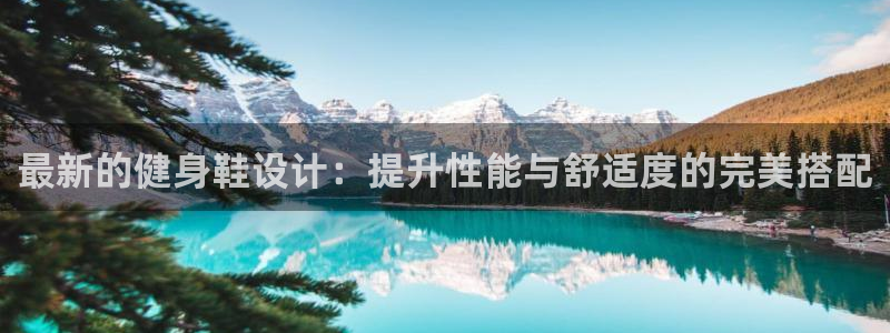 龙八国际服官网入口
