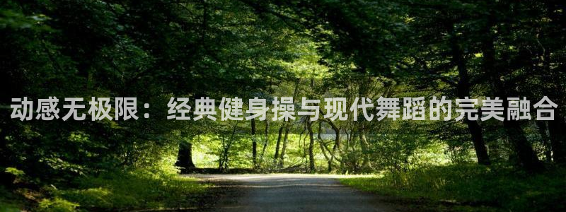龙8国际官网-手机点此进入