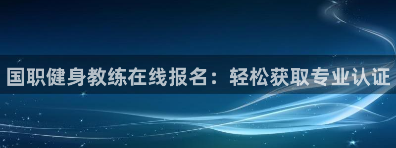 龙8国际安卓版版